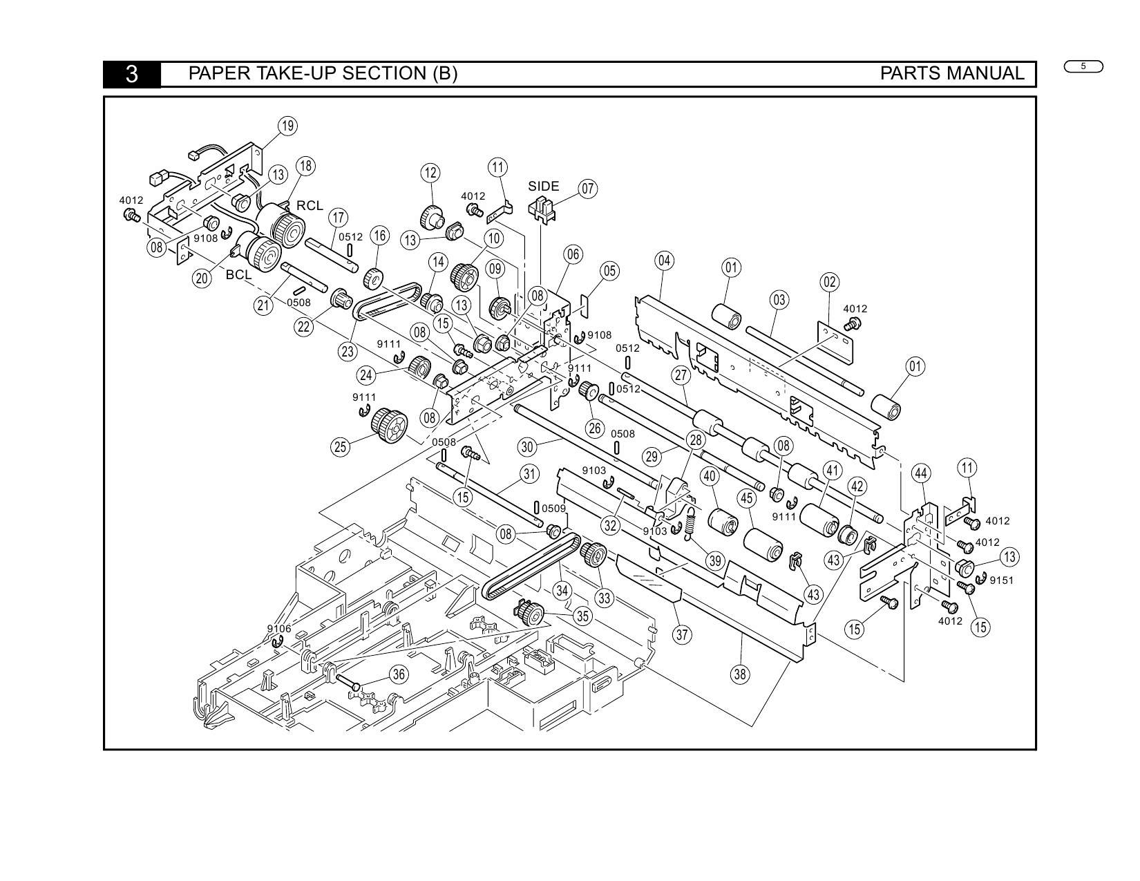 Konica-Minolta Options PF-106 Parts Manual-2